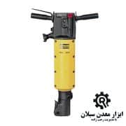 چکش بادی 32 کیلویی اطلس کوپکو