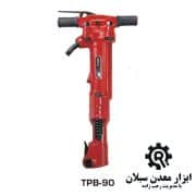 چکش بادی 40 کیلویی توکو مدل TPB-90