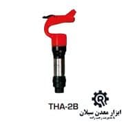 چکش بادی 7 کیلویی توکو ژاپن مدل THA-2B